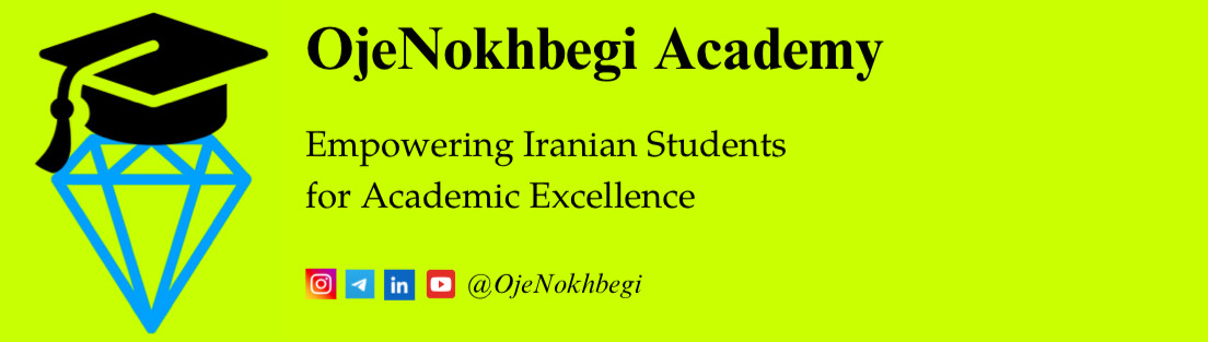 آکادمی اوج نخبگی